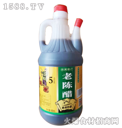@ꐴף5ᄣ800ml