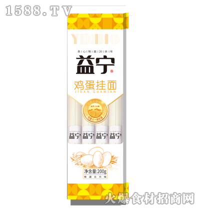 挎u200g