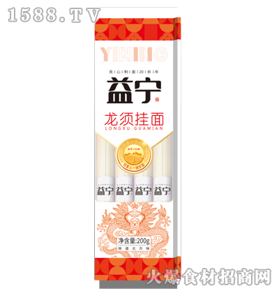 挎횒200g