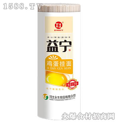 挎u