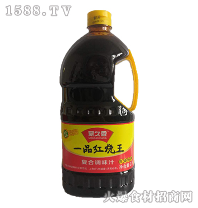 ɾһƷt2.5L