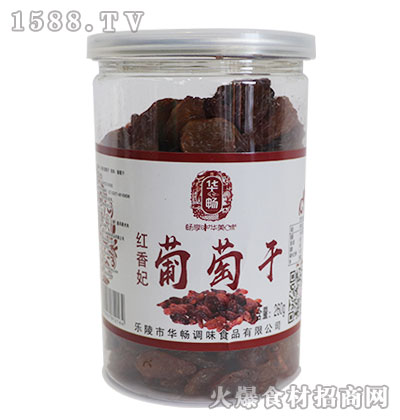 AtѸ260g