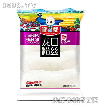 gڷ۽z-200