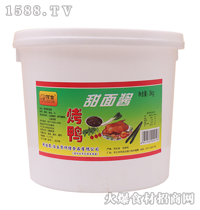ſu3kg