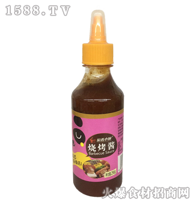 СNu290g
