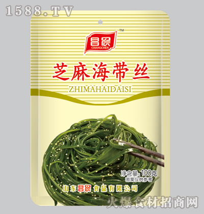 ֥麣z100