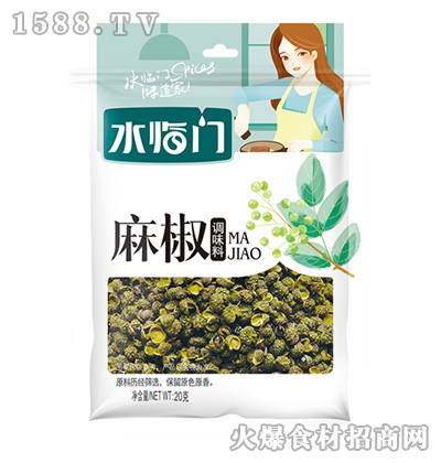 ˮRT齷20ˡ
