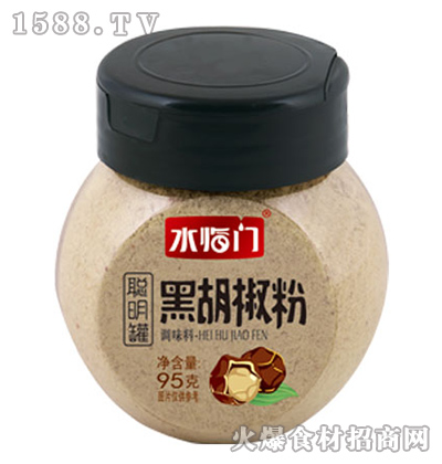 ˮRTں-ޡ95ˡ