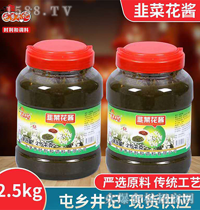 lӛ-²˻u2.5kg