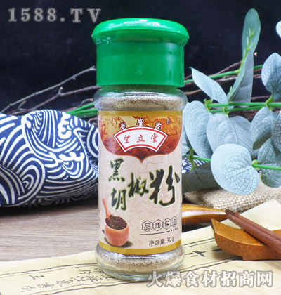 úںۡ30g