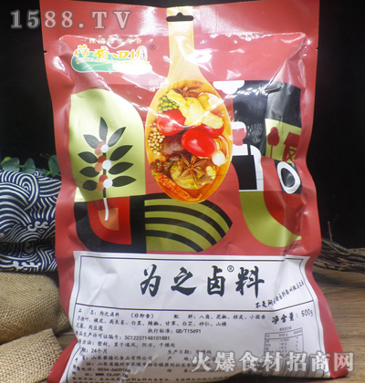@֮uϡ500g