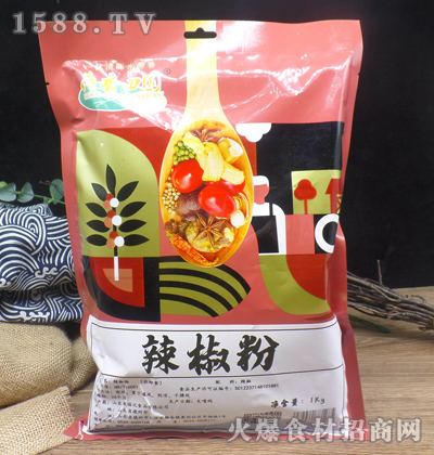 @ۡ1kg
