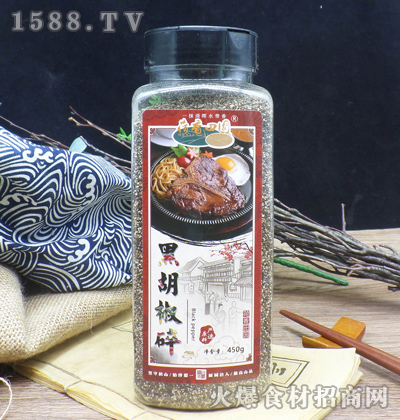 @ں顾450g