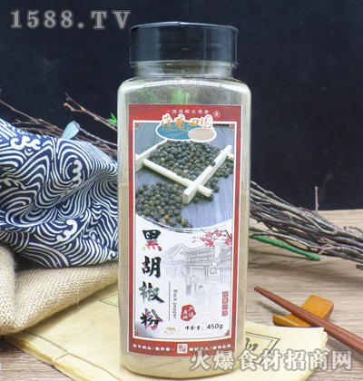 @ںۡ450g