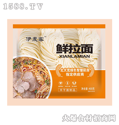 -r桾400g
