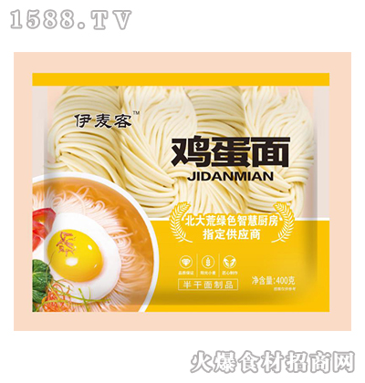 -u桾400g