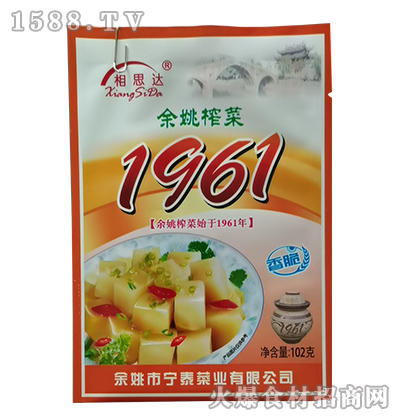 ˼_-Ҧեˡ102ˡ
