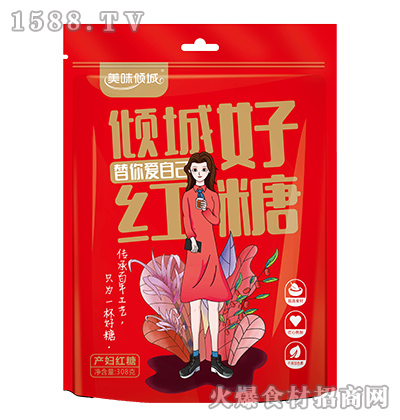 ζAǮa(chn)Dtǡ308ˡ
