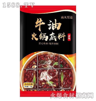 L(fng)ţͻ偵ϡ150g