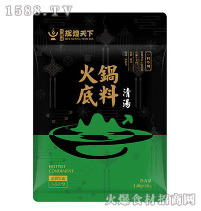 x圫偵ϡ140g+10g