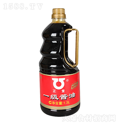 -һu͡1.3L
