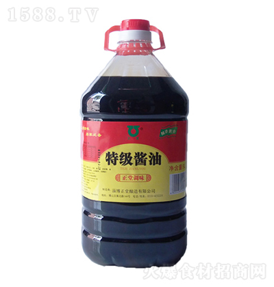 ؼu͡5L