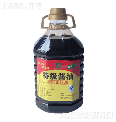 ؼu͡2.5L