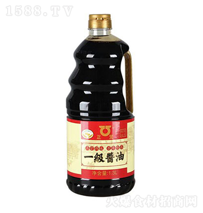 һu͡1.3L