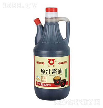 -ԭ֭u͡800ml