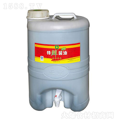 ru͡17.5L