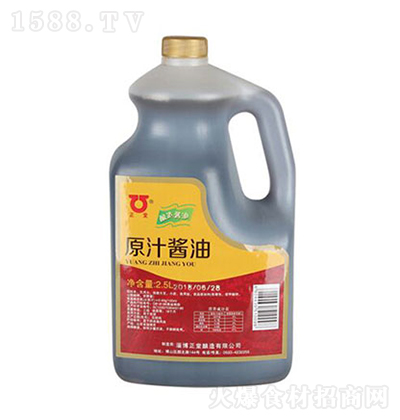 ԭ֭u͡2.5L