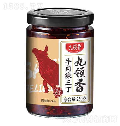 Iţ230ˡ
