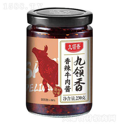 Iţu230ˡ
