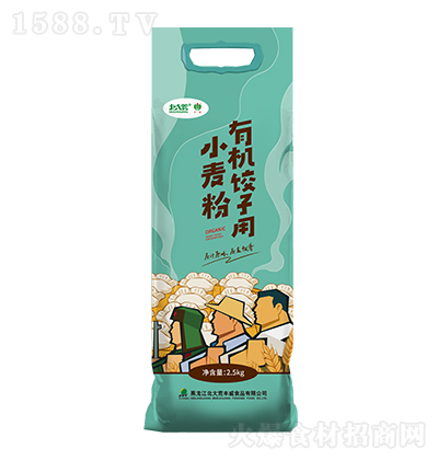 ЙCСۡ2.5kg