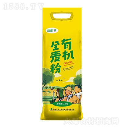 ЙCȫۡ2.5kg