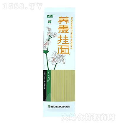 w桾500g