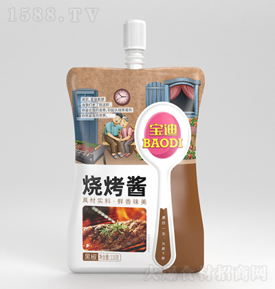Ϻڽζu110ˡ