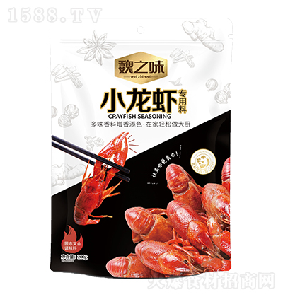 κ֮ζСrϡ200g