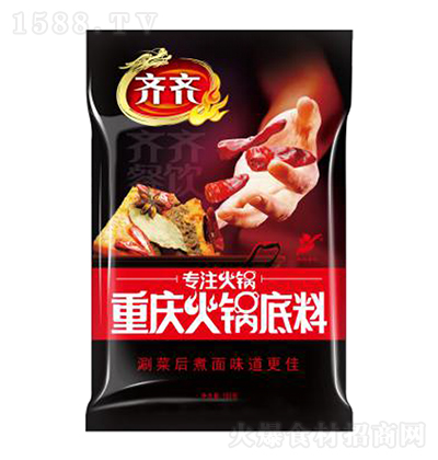 RRؑc偵ϡ300g150g