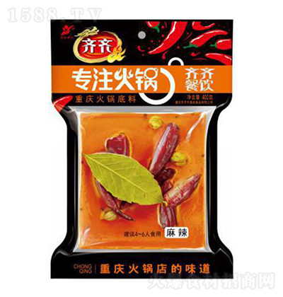 RRؑc偵-400ˡ