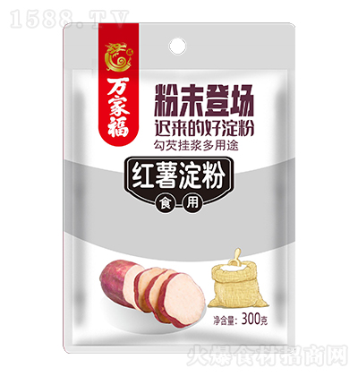 fҸʳütۡ300ˡ