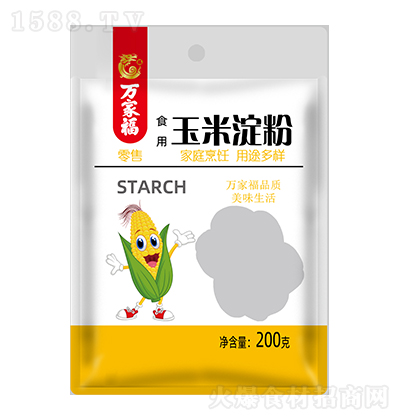 fҸʳ׵ۡ200ˡ