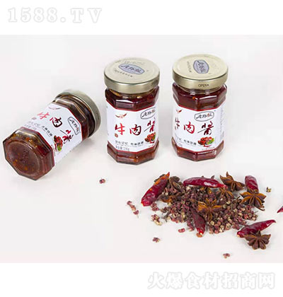 ·ţu230g