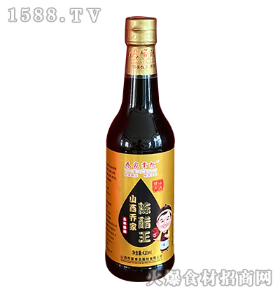 ̼ƹꐴᄣ420ml
