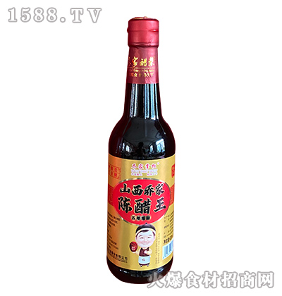 ̼ƹꐴ-ᄡ420ml