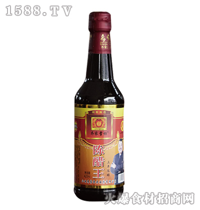 ̼ƹꐴ-ᄡ420ml