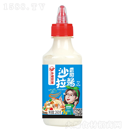 lɳu260ˡ