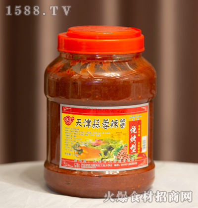 u2.5kg