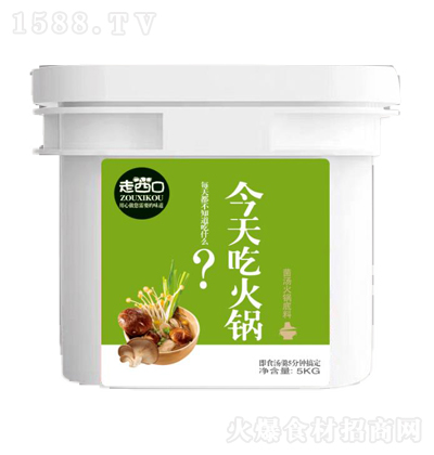 ھ偵ϡ5kg