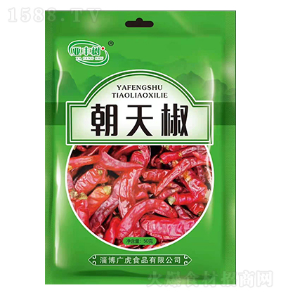 S䳯콷50ˡ
